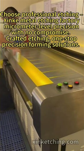 How Are These Metal Circles Made? Xinke etching factory