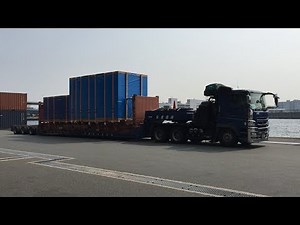 南港重量運輸 伸縮式マルチトレーラー