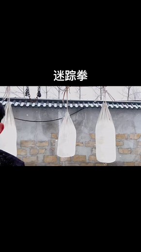 4K views · 85 reactions | Kung fu.martial arts | Martial Arts | Facebook