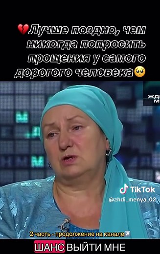 Очень важно в каком окружении растет человек 👆🏻 #ждименя #ищитедругдруга #врек #рекомендации #рек