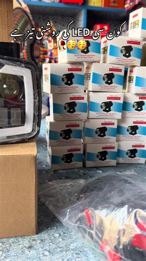 Best LED Lights for Motorcycles Explained