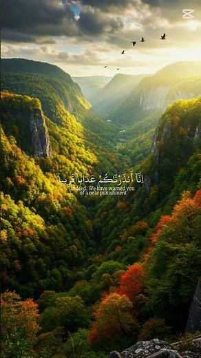 The Quran: A Guide to Humanity (Summary of Teachings)