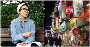 Dating Guru Kwak Jung Eun Explains Why You Should Never Date A Man Who's Been At A Brothel