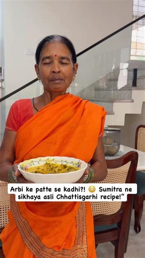 Arbi patta kadhi - Chattisgarh style😍#shorts#healthyfood#desifood