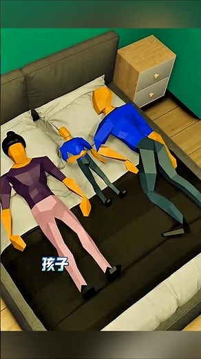 पिता रात को क्यों भागने लगे 😂😱 | #short #anime #cartoon