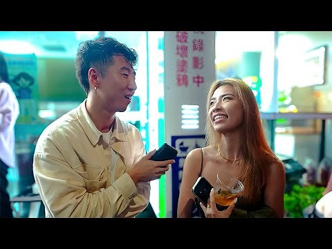 What Nightlife in Taiwan is REALLY like 👀