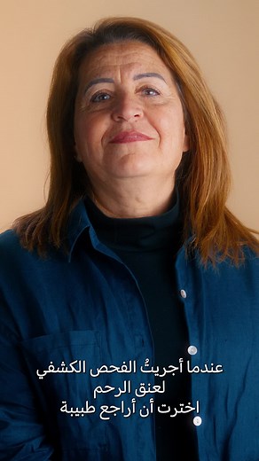 OWNIT (@ownit.org.au)’s videos with original sound - OWNIT