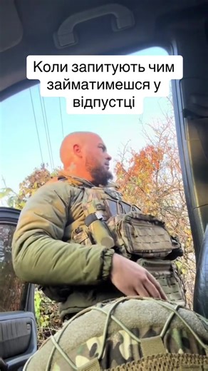773K views · 10K reactions |  | Police Control Ukraine | Facebook