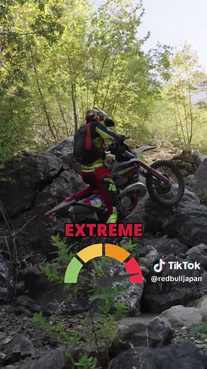 ハードまで行けるよって人🙋‍♂️エクストリームまでクリアできたらかなりの強者です💨 #extremesports #バイク #motorcycle #offroadbike #翼をさずける ※パフォーマンスはプロによって行われています