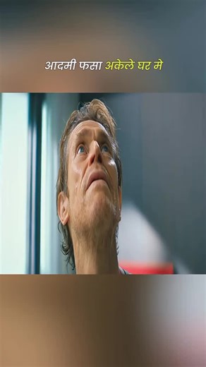 100 Million Insights on Creator Search