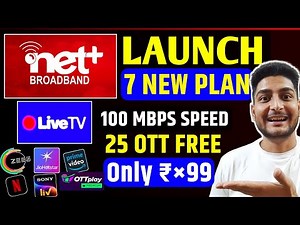 Netplus Broadband | Launch New Plan 2025 | Live Tv | Unlimited Calling