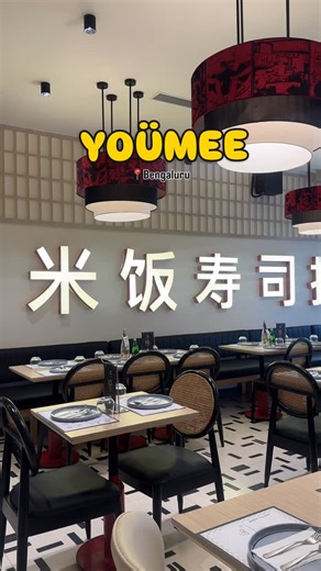 Rash on Instagram: "You, me & YOÜMEE — that’s the vibe✨🍣 Sushi that melts in your mouth, ramen that warms your soul 🍜 And those anime walls? Totally insta-worthy!📸 Anime fans and Pan-Asian foodies, don’t miss this spot 💕 Tag your friends to take here too✨🍜 YOÜMEE Bengaluru, Pan Asian fusion food, Japanese restaurant Bangalore, Anime-themed restaurant, Aesthetic cafes in Bangalore, Sushi and ramen lovers, Japanese cuisine Bengaluru, Tokyo vibes in Bangalore, Hidden gems in namma Bengaluru, B