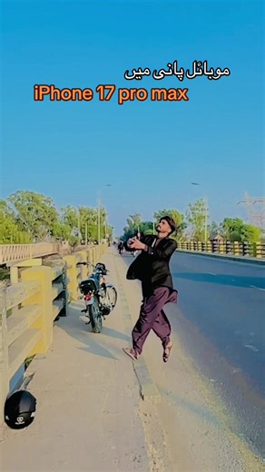 Discovering the iPhone 17 Pro Max Underwater