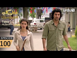 Fatma Gul | Episode 100 | Turkish Drama | 2 December 2025