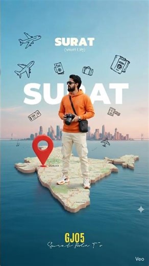 Surat Smart City 🏙️ 🌆 Dream Screen | Google Maps | #trending #viral #shortfeed #reels #aamirquazi