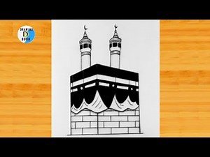 Makkah drawing easy with pencil/how to draw kabbah step by step/Makkah drawing