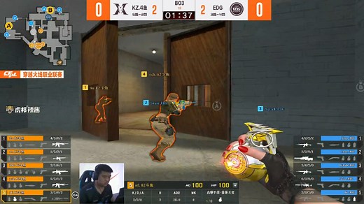 2025CFPL夏季赛丨全场回放：6.10-3 常规赛 KZ vs EDG 第一场_腾讯新闻