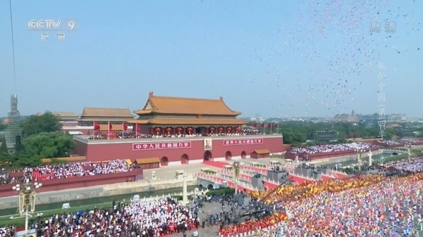 《航拍中国》第四季 第1集 北京