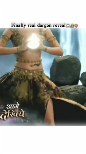 Real Dragon face reavel..😱😮 #naagin #naagin7 #dragon #naagin7update #naagmani #tejaswiprakash