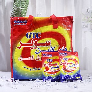[Hot Item] Yemen Market Clean Clothes Washing High Foam Washing Powder