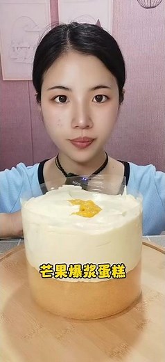 Smooth Mango Cream Cake with Soft Layered Sponge
