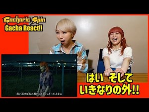 (ENG sub)Gacharic Spin react to Gacharic Spin new song #GachaReact!!