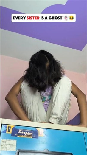 My Sister Turned Out to Be a Ghost! 👻😂 | #shorts