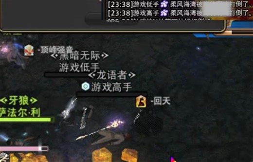 【ff14】没见过趋势这么整齐的id和动作