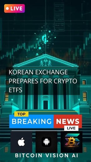 Korean exchange prepares for crypto ETFs