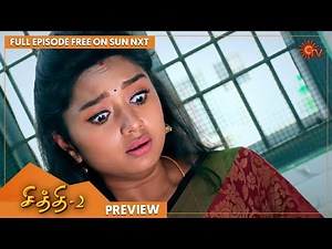 Chithi 2 - Preview | Full Ep FREE on SUN NXT | 27 July 2021 | Sun TV | Tamil Serial