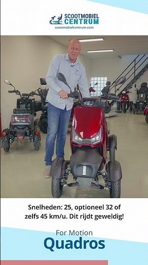 😳 For Motion Quadros 4 wheels, 45 km/h and up to 300 km range! #shorts