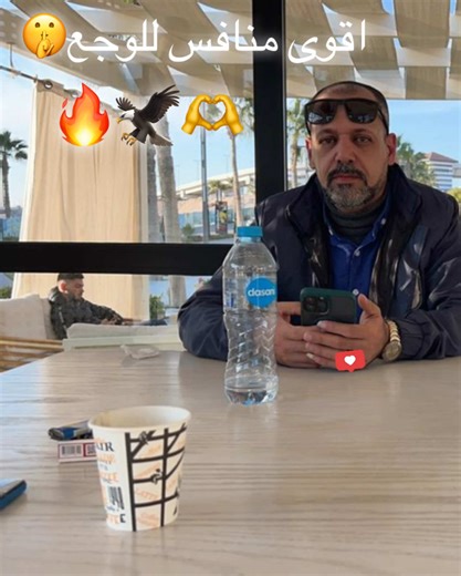 أنا بطل العالم في الدلع👉💪🤫 #ترند_تيك_توك #البقاء_للي_يدلعنا #الريتش_في_زمه_الله💔😣 #fypシ゚ #تصميم_فيديوهات🎶🎤🎬 @السلاموني واحد بس 💯🤠 @🍬sokar🍬 @SALEH YOUSSEF @Mohamed ramzy