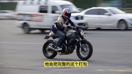 聊聊我的自游卖车的情况吧 浅谈我的二手摩托买卖观