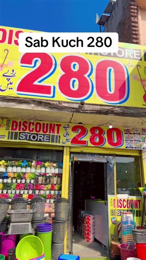Discover Amazing Deals at Sab Kuch 280 Discount Store