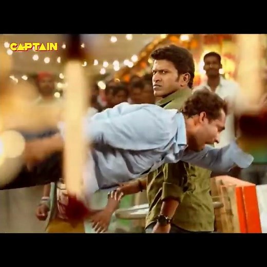 पुनीत राजकुमार का जबरदस्त एक्शन #puneethrajkumar #puneethrajkumaraction