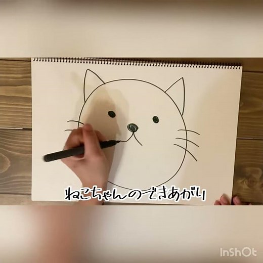 動物 絵描き歌 どうぶつ えかきうた 【ねこ】【猫】【簡単】【かんたん】