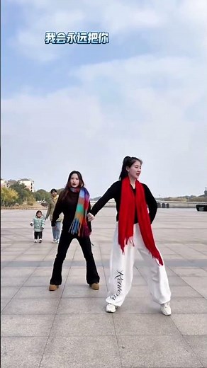 Follow along and practice square dancing.#dance #squaredance