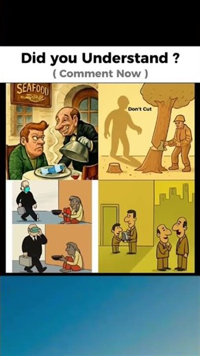 Did you understand? #shorts #viral #shortsfeed #youtubeshorts #video #subscribe