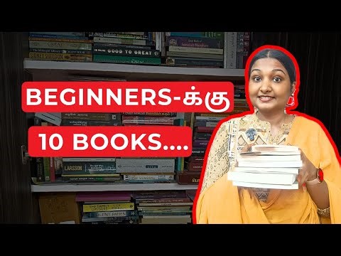 Top 10 தமிழ் Books for Beginners 📚 | Best Tamil Books to Start Reading