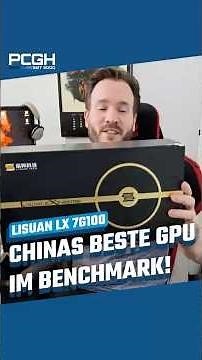 So performt Chinas beste GPU im Benchmark Test! #Lisuan