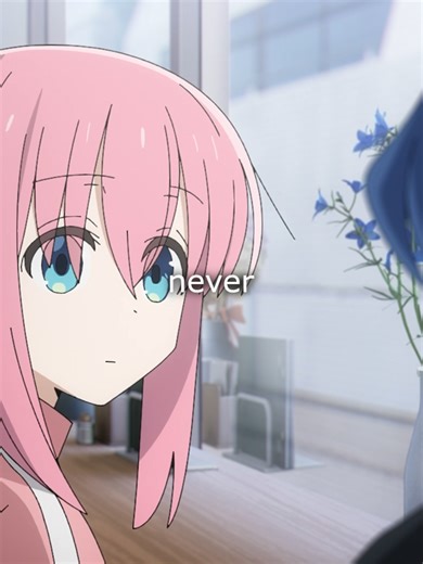 hitori bocchi gotou is a lyrical genius, dr p soda so so soda #hitorigoto #bocchi #bocchitherock #ryoyamada