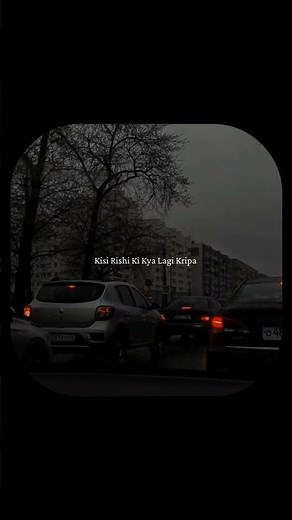 ISS TARAH - KYA MAINE KOI MANGI DUA SAJDAA KYA KOI KIYA LYRICS STATUS #lyrics #tranding #status