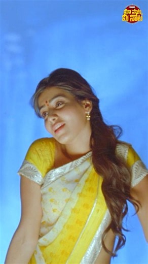 Happy Birthday Samantha 😍🎉| #Aaraduguluntada #SVSC #MaheshBabu #Samantha #MickeyJMeyer #Shorts