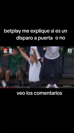 sera disparo a puerta o no 🤔🤔