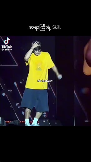 Dancing Machine's Extraordinary Dance Skills Revealed