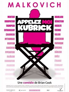 Colour Me Kubrick - Alchetron, The Free Social Encyclopedia