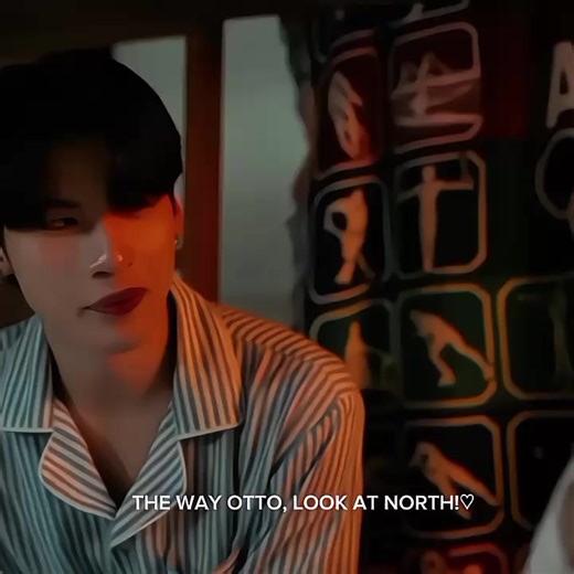 Discover My NorthOtto in DMD GEN 5 Music Video