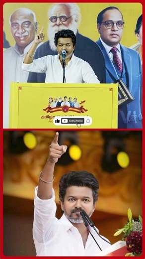 யாரு தற்குறி? | TVK Vijay Vs DMK Stalin எது BEST? | DMK EXPOSED?