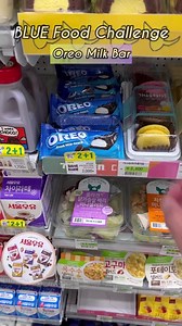 BLUE Food Challenge (Part 2) | Hungry OC