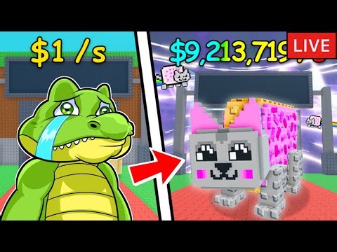 🔴 LIVE | Roblox Steal a Brainrot GIVEAWAY! #shorts